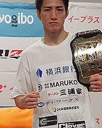 Naoki Inoue