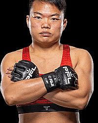 Qihui Yan